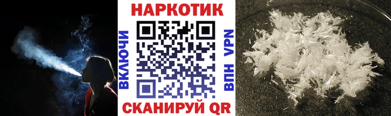  Cocaine Сургут