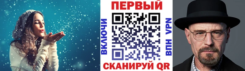 Амфетамин 97%  где можно купить   Сургут 