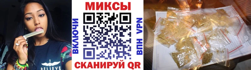 Бутират оксибутират  МЕГА ONION  Сургут 