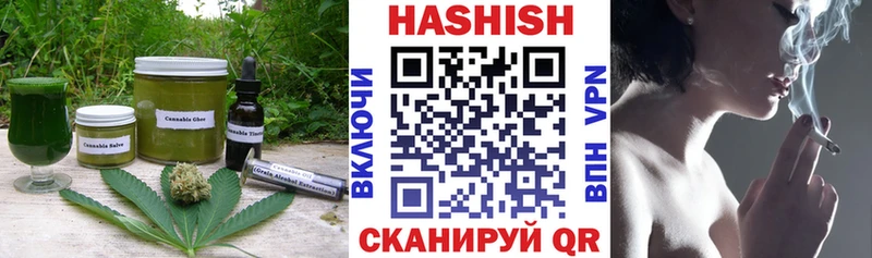 Canna-Cookies конопля  цены   Сургут 