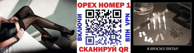 КОКАИН Fish Scale  Сургут 