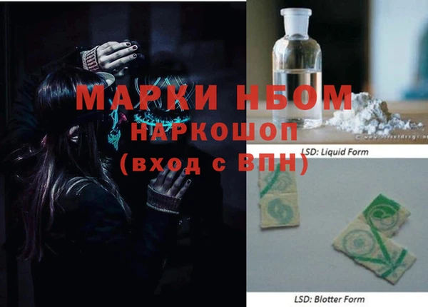прущие крисы Богданович