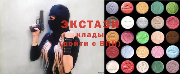 наркотики Богородицк