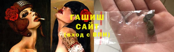 прущие крисы Богданович