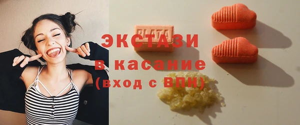 наркотики Богородицк