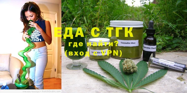 прущие крисы Богданович
