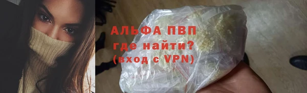 наркотики Богородицк