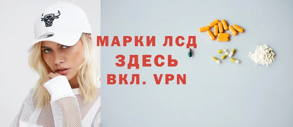наркотики Богородицк