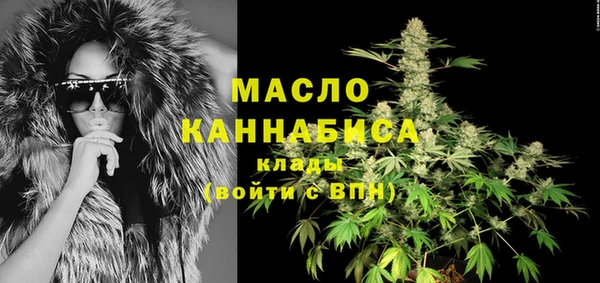 наркотики Богородицк