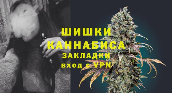 наркотики Богородицк