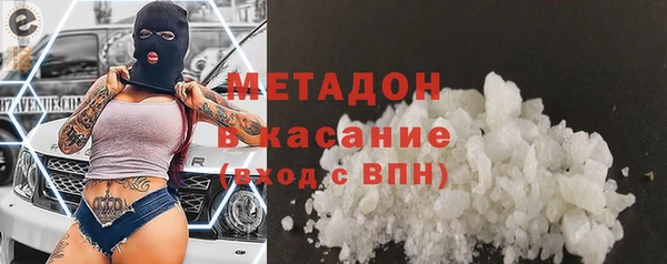 прущие крисы Богданович