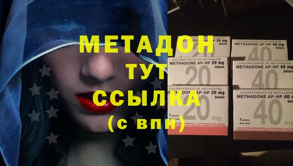 прущие крисы Богданович