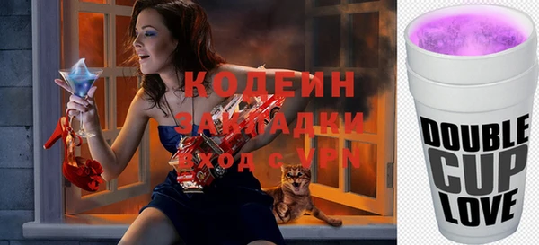 прущие крисы Богданович